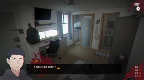tenantsofthedead|【TOTD】丧尸房客TenantsOfTheDeadv0.18攻略 .